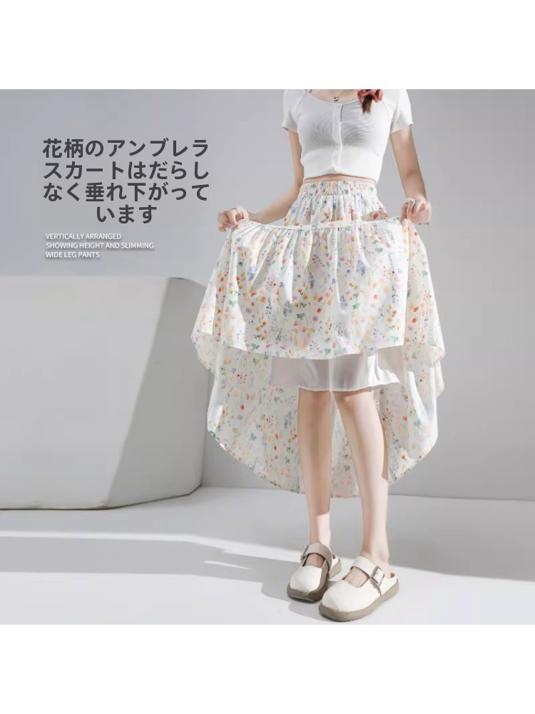 plus Size Floral Print A-Line  - Midi Skirt Floral ulasan dan harga